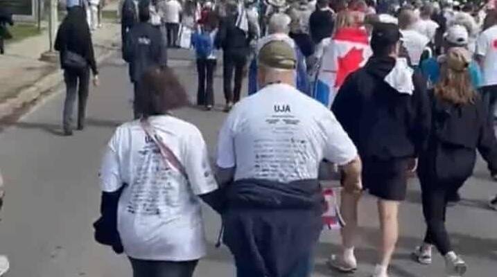 Walk with Israel