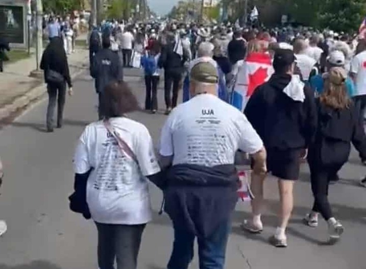 Walk with Israel