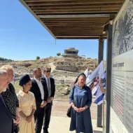 U.S. Ambassador to Israel Mike Huckabee during an official visit to the Ancient Shiloh site