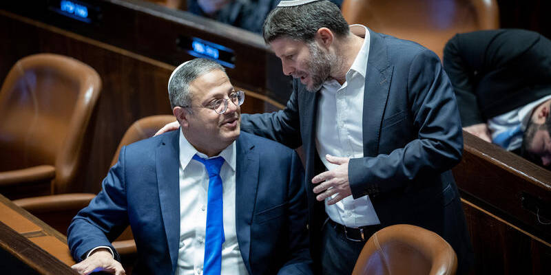 smotrich gvir