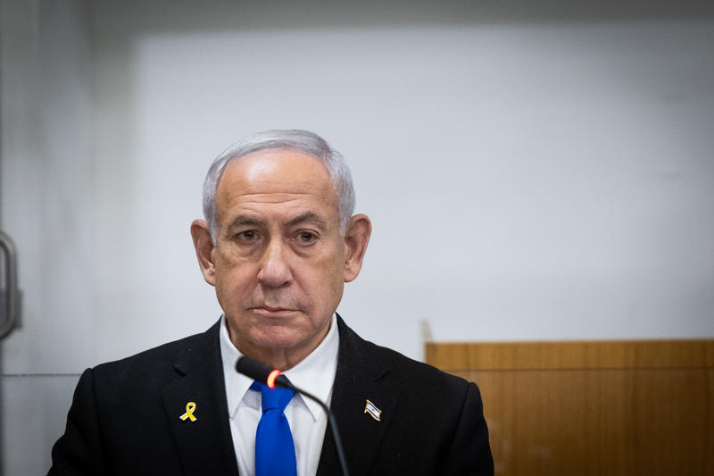 Benjamin Netanyahu