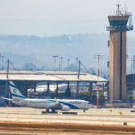 El Al