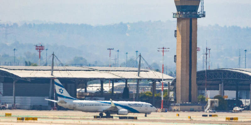 El Al