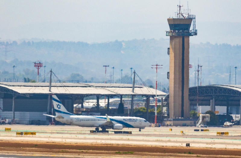 El Al