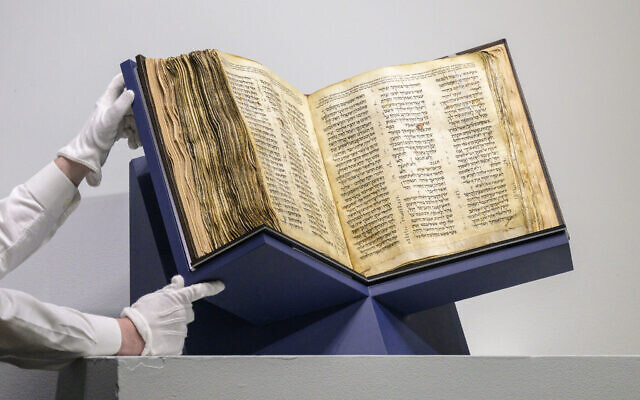 Codex Sassoon
