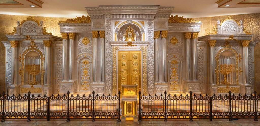 Aron Kodesh