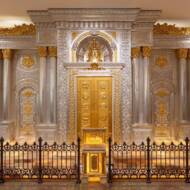 Aron Kodesh