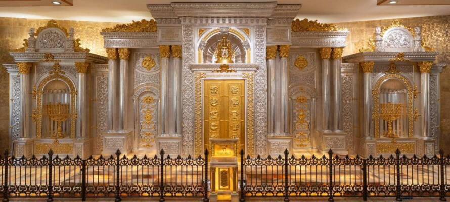 Aron Kodesh
