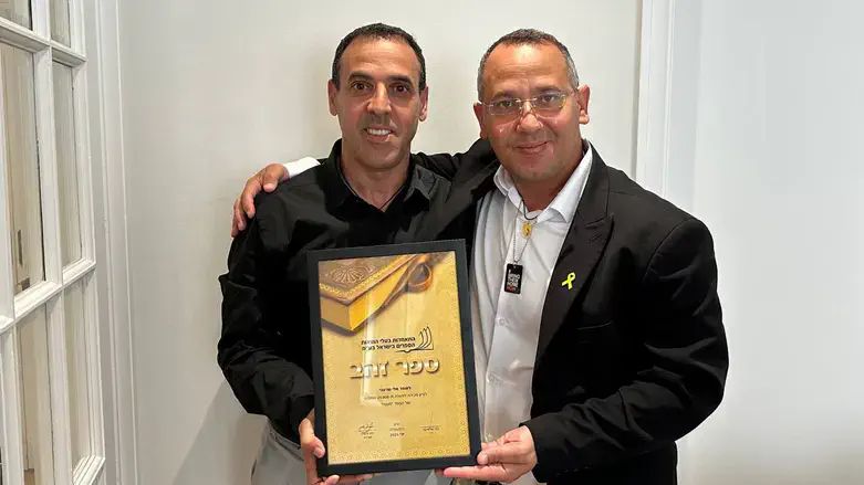 Eli Sharabi