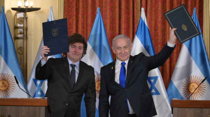 Milei Netanyahu