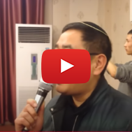 Chinese Jews