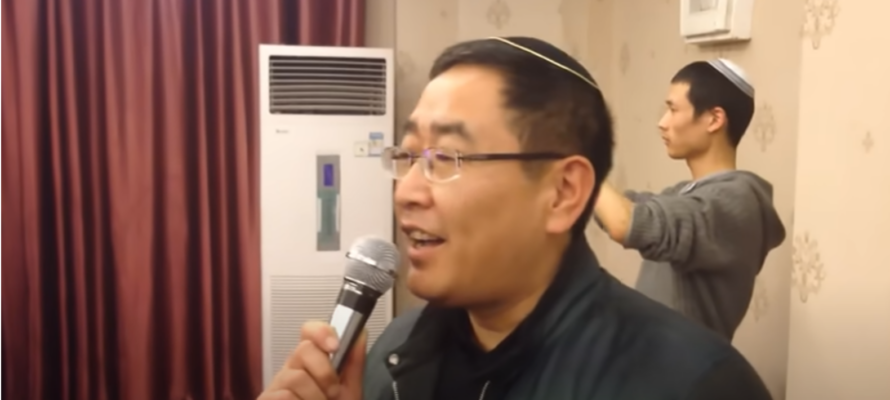 Chinese Jews