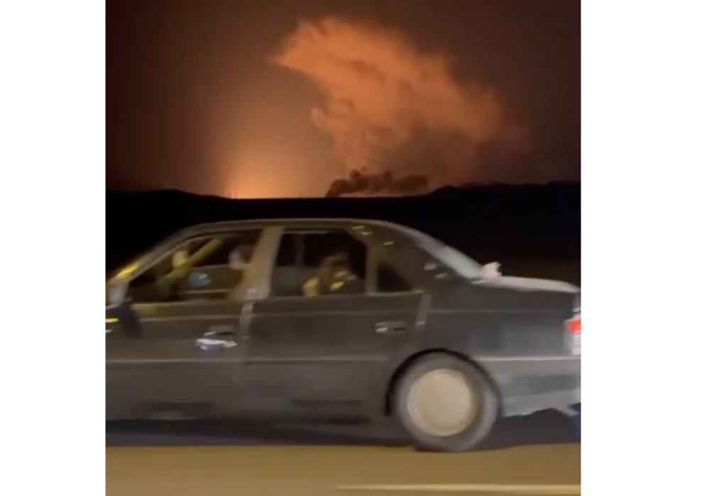 explosion Fordow nuclear site, Iran