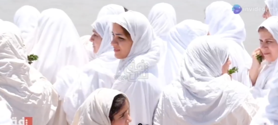 Mandaean women