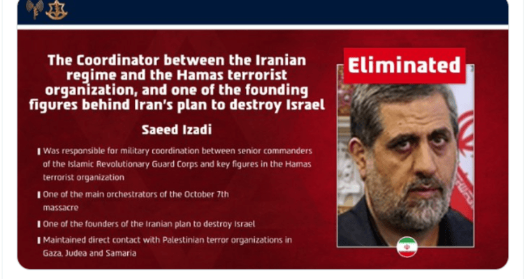 Saeed Izadi