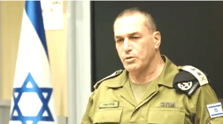 Eyal Zamir