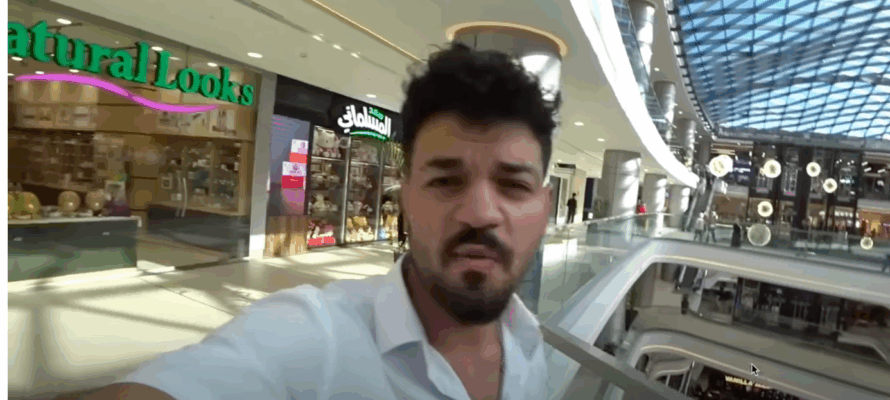 Ramallah mall