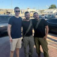 Yair Netanyahu