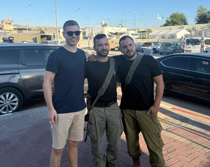 Yair Netanyahu