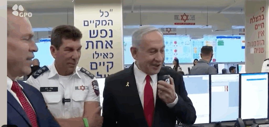 Netanyahu MDA