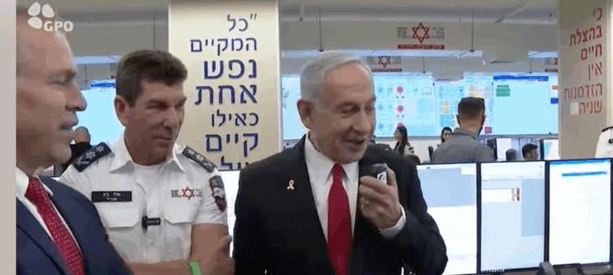 Netanyahu MDA