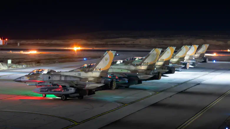 IAF Iran