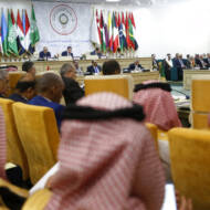 Tunis Arab Summit