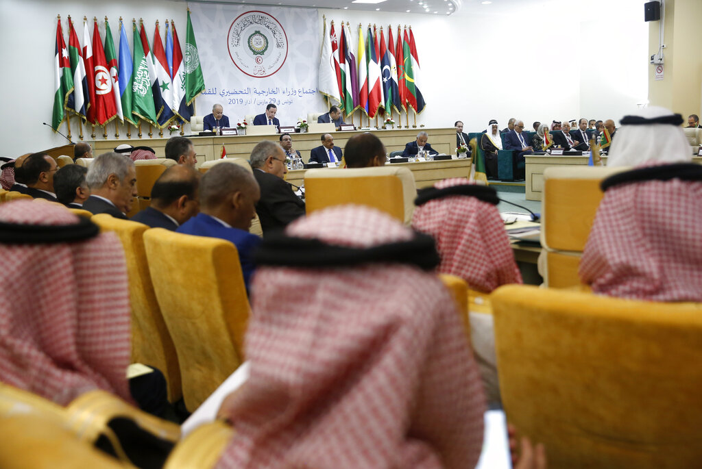 Tunis Arab Summit