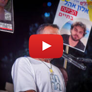 Eli Sharabi