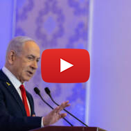 Benjamin Netanyahu