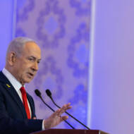 Benjamin Netanyahu