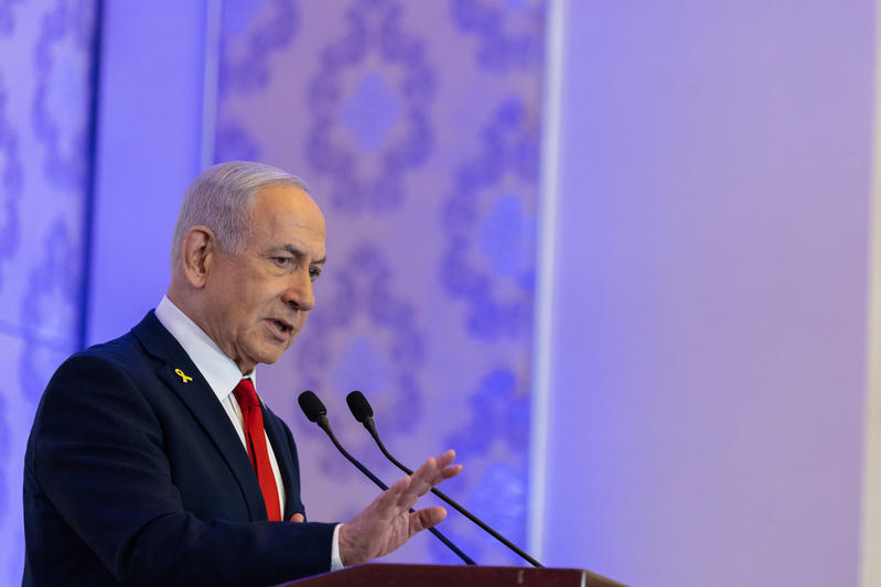 Benjamin Netanyahu
