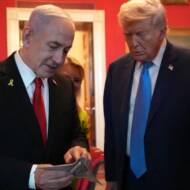 netanyahu b2