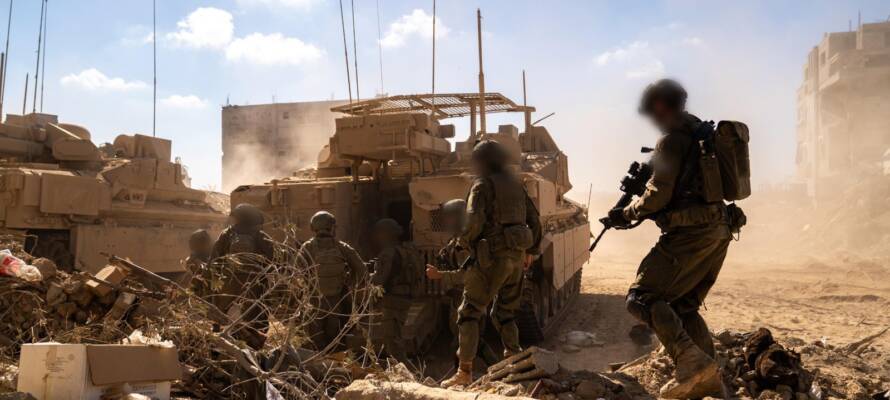 IDF Gaza