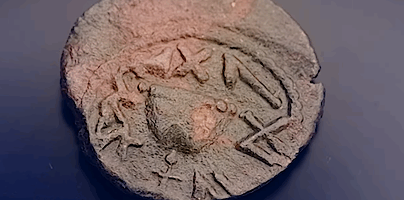 bronze coin