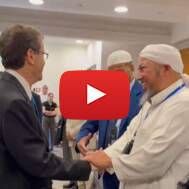 Herzog imams