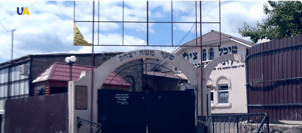Uman