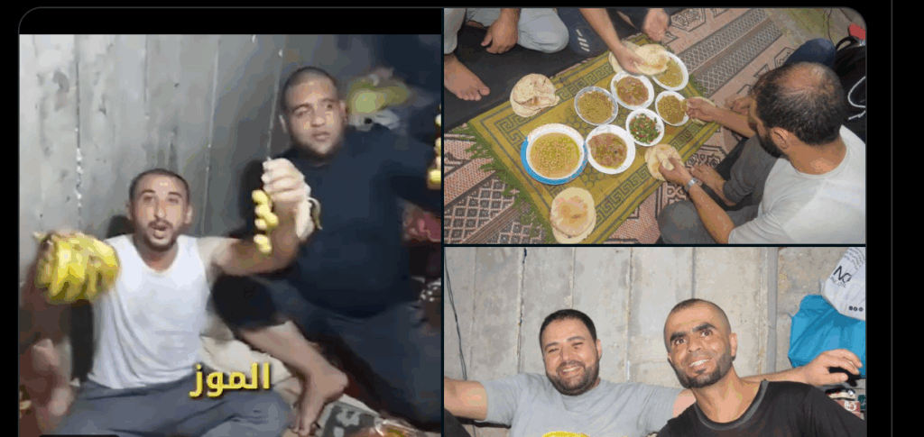 Hamas terrorists