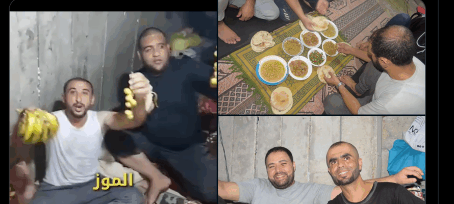 Hamas terrorists