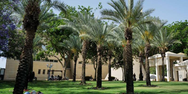 Ben Gurion University