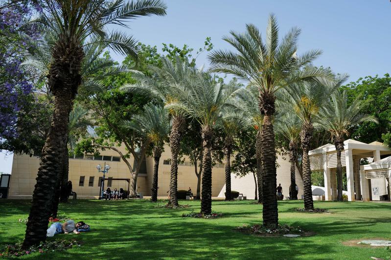 Ben Gurion University