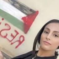 Batisma Chayat Sa’id