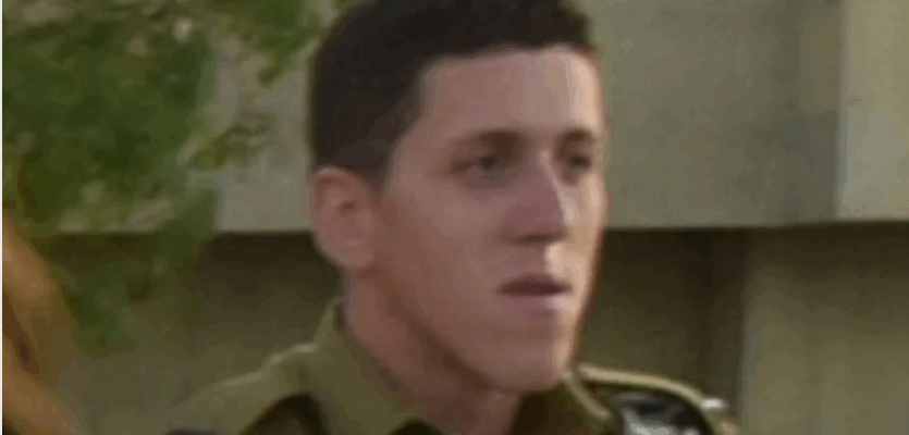 Lt. Ori Gerlic,