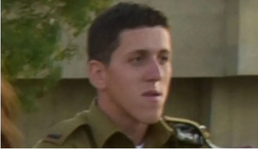 Lt. Ori Gerlic,