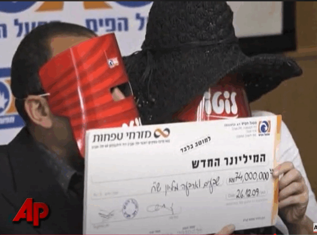 Israeli lottery winners