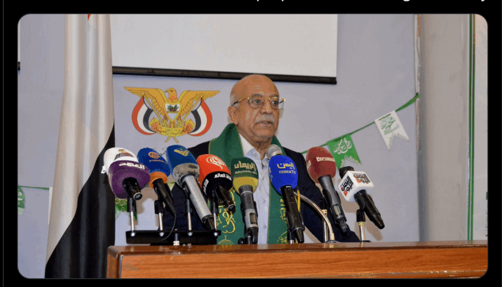 Ahmed al-Rahawi
