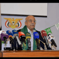 Ahmed al-Rahawi
