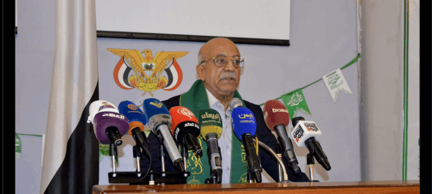 Ahmed al-Rahawi