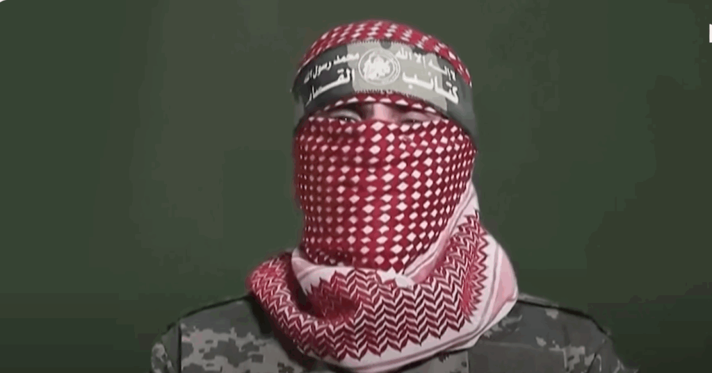 Abu Obaida