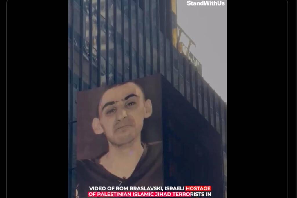 hostage Rom Braslavski